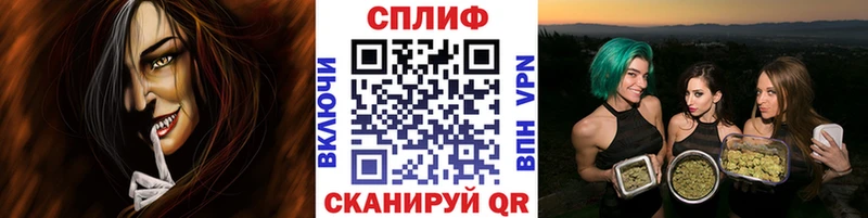 Купить наркотики сайты Свободный A-PVP КОКАИН