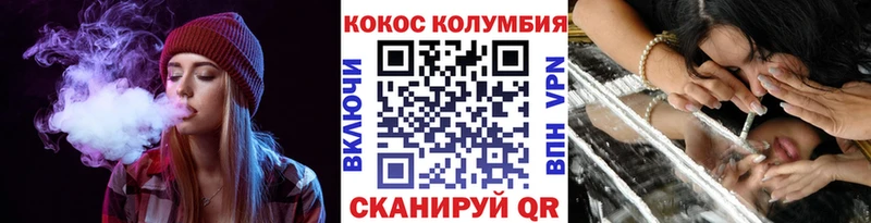Cocaine 98%  МЕГА зеркало  Свободный 