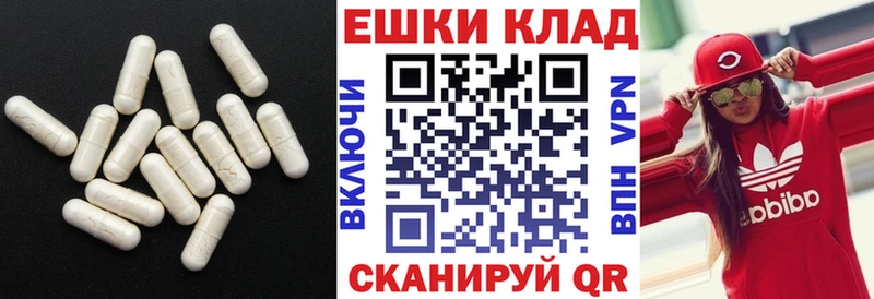 mega зеркало  Свободный  darknet наркотические препараты  закладки  ЭКСТАЗИ Punisher 
