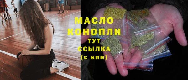 дмт Балабаново
