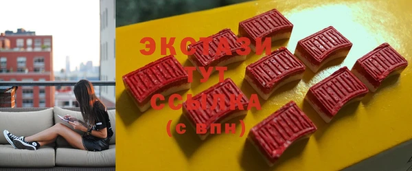 jwh Баксан