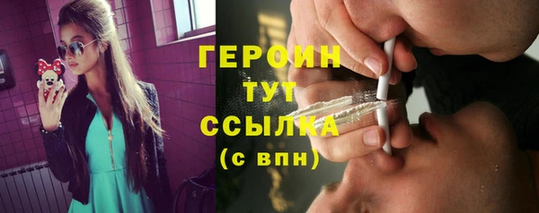 дмт Балабаново