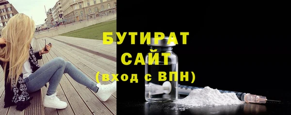 дмт Балабаново