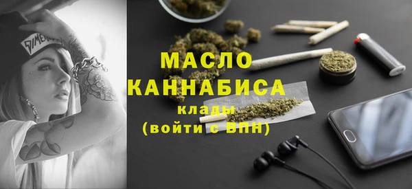 jwh Баксан