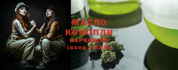 jwh Баксан