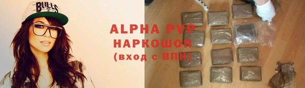 jwh Баксан