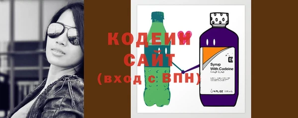 PSILOCYBIN Балахна