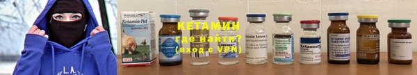 mdma Пролетарск
