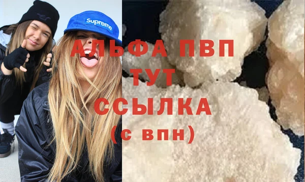 дмт Балабаново