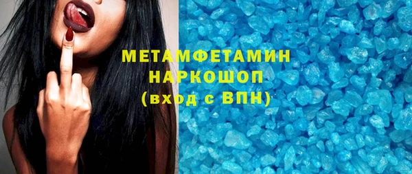 jwh Баксан