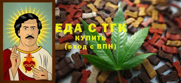 jwh Баксан