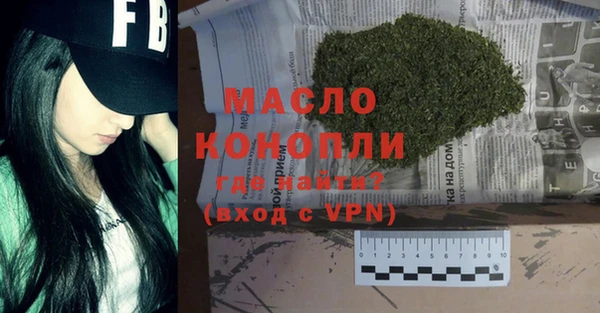 дмт Балабаново
