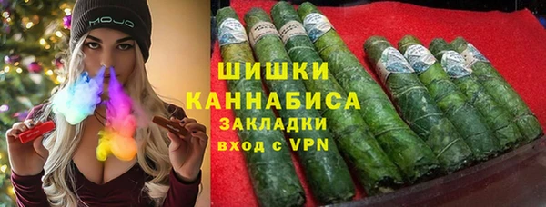дмт Балабаново