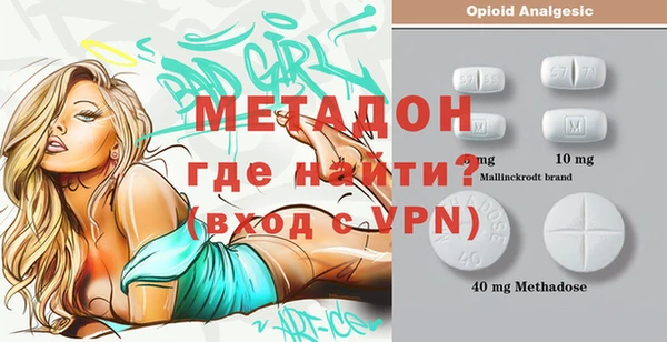 дмт Балабаново