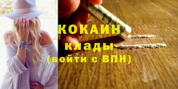 jwh Баксан