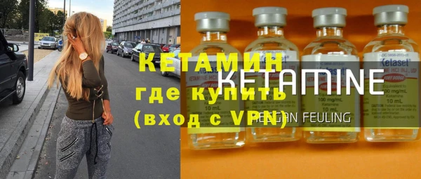 PSILOCYBIN Балахна