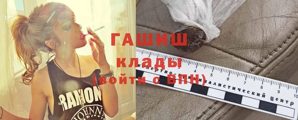 дмт Балабаново