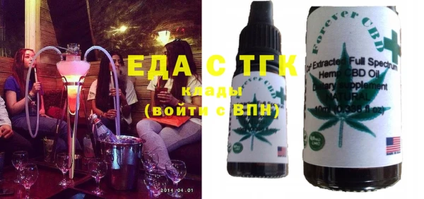 jwh Баксан