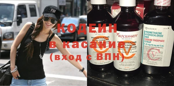 дмт Балабаново
