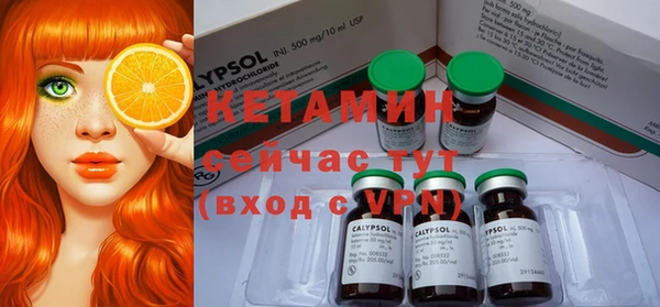 mdpv Протвино