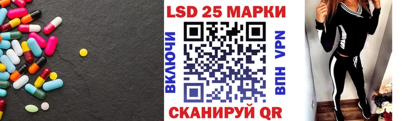 мега ТОР  Свободный  LSD-25 экстази ecstasy 