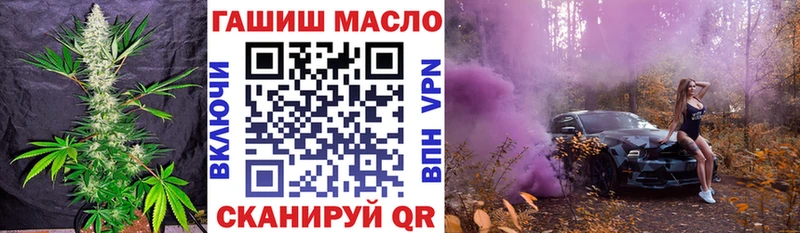 Дистиллят ТГК вейп с тгк  Свободный 